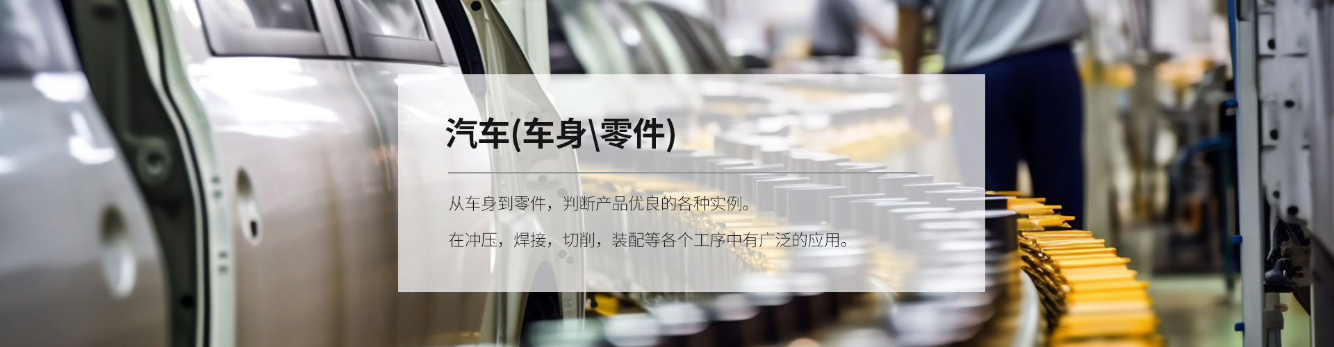 图片展示