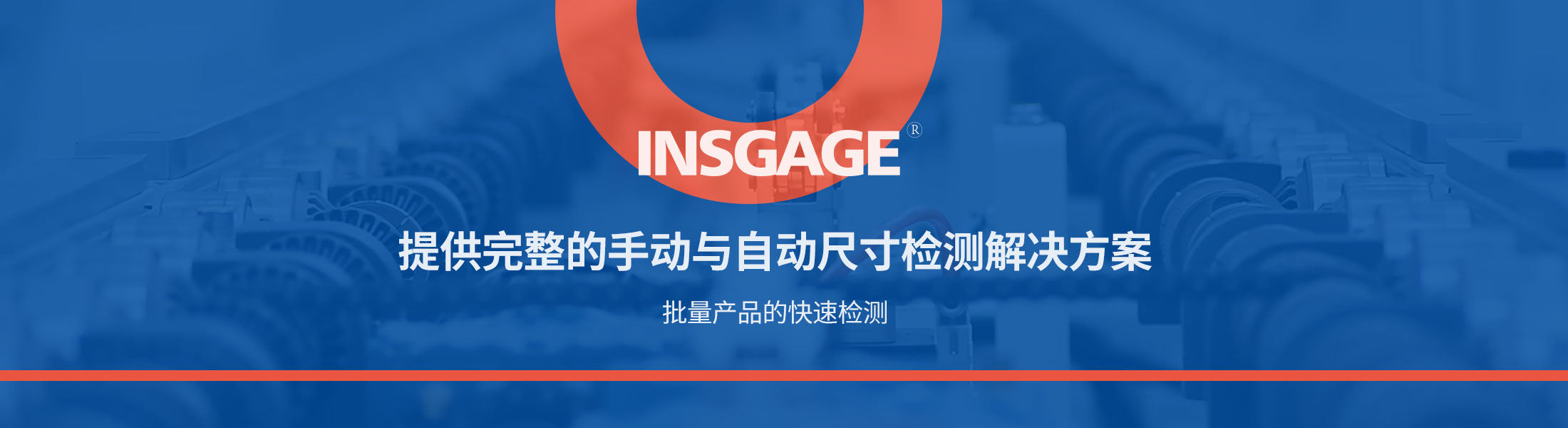 图片展示