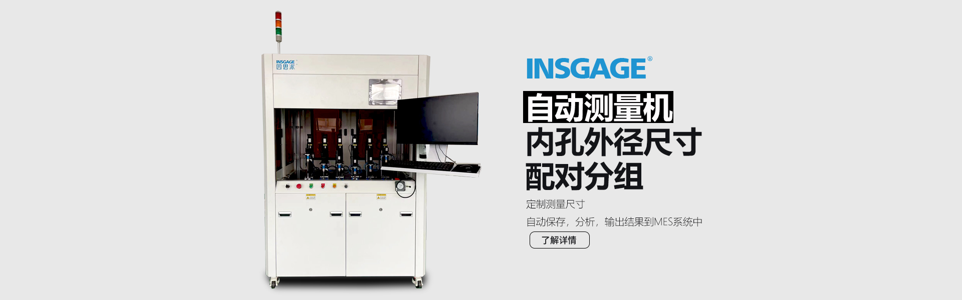 图片展示