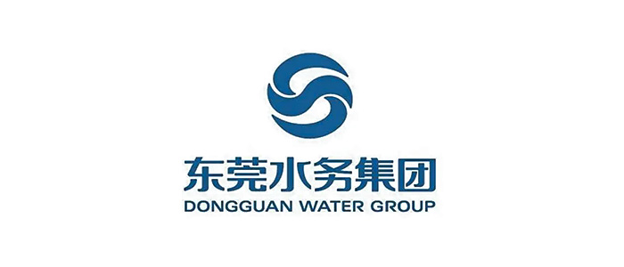 东莞水务