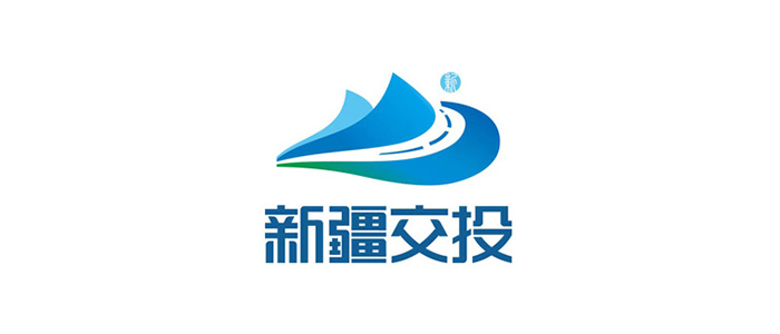 新疆交投