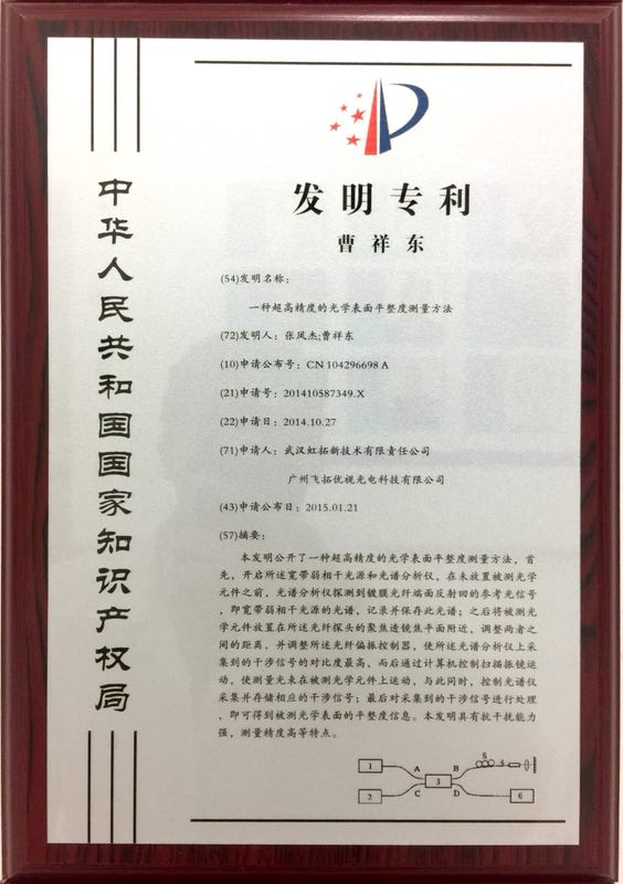图片29