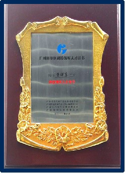 图片44