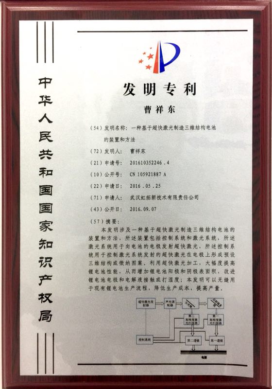 图片26
