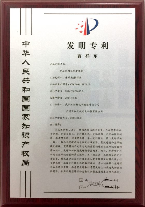 图片20