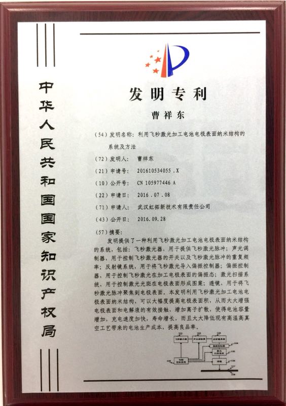 图片23