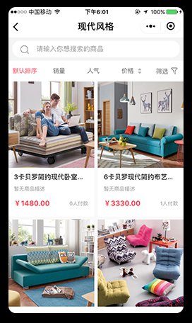 图片展示