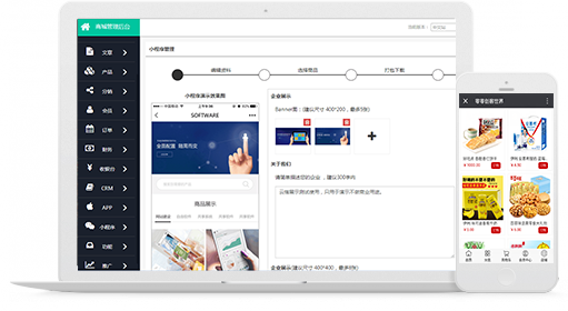 图片展示