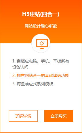 图片展示