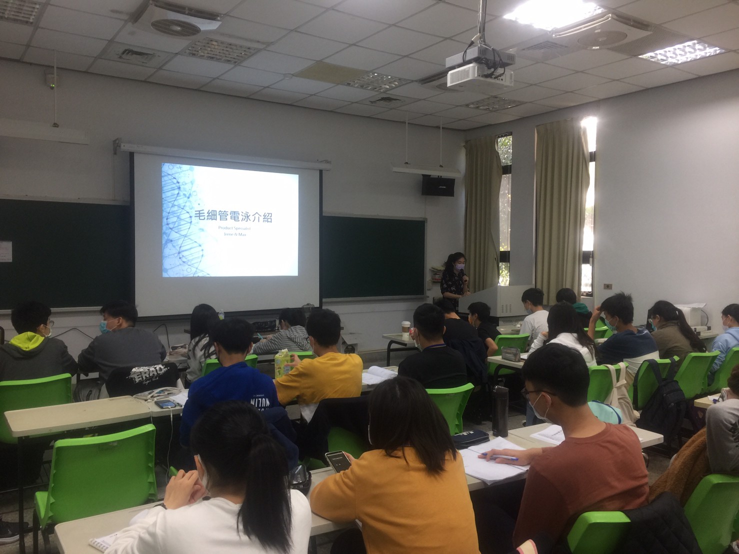 光鼎生物以专业引领年轻学子迈向未来