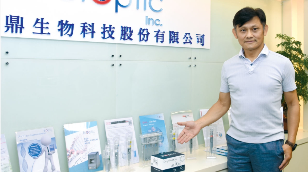 光鼎独门毛细管电泳 突破QC大厂重围