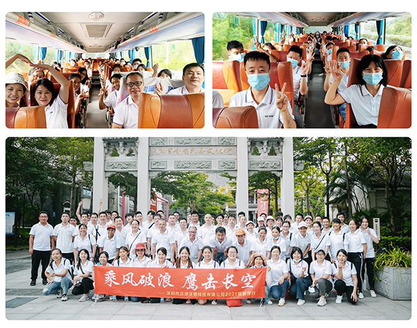 “Nothing can stop us from moving forward”---Bassworld Annual Team Building Activity