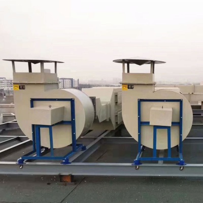 PP daught Fan Centrifugal blower