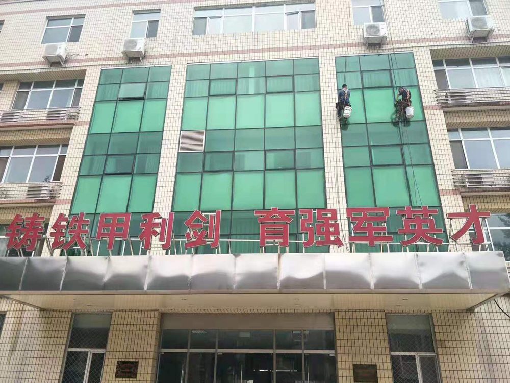 海淀区专业外墙清洗、高空幕墙保洁施工团队哪家靠谱