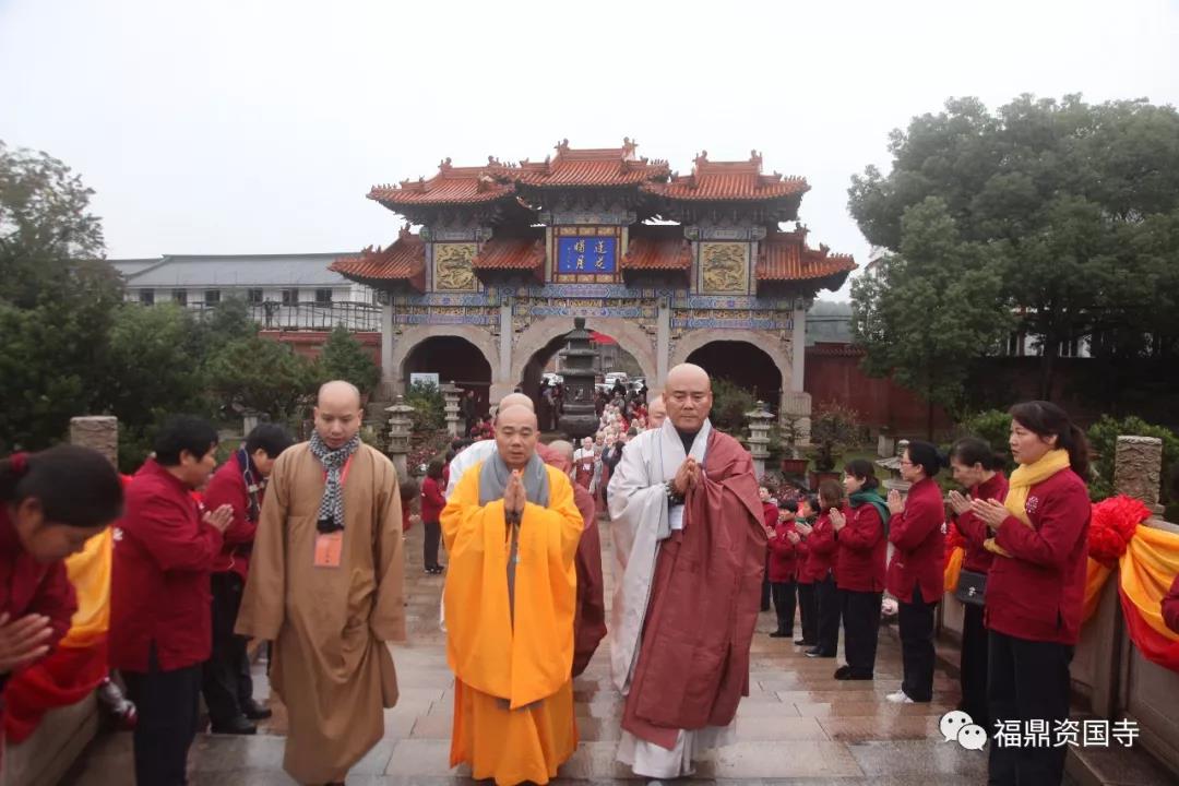 千僧云集，众香所在 —— 记资国寺第七届千僧会