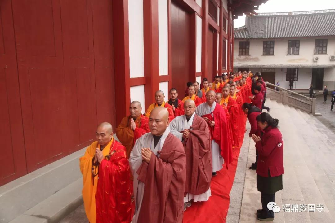 千僧云集，众香所在 —— 记资国寺第七届千僧会