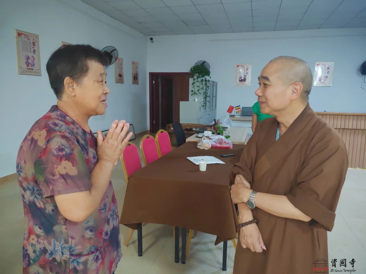 欢喜弥陀 养老无患