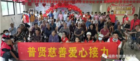 【爱心接力】“龙人伍心家园城市敬老院”爱心接力温暖义诊行