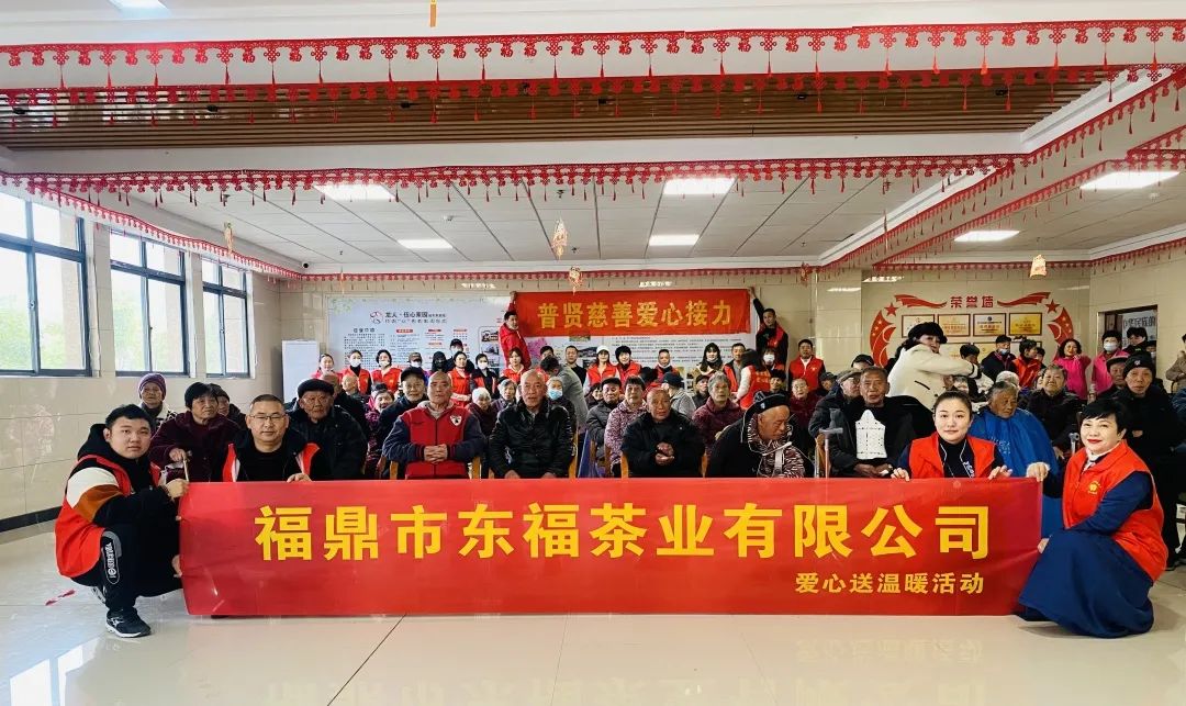 【爱心接力】2023年2月三门里、伍心养老院公益助老行圆满回顾