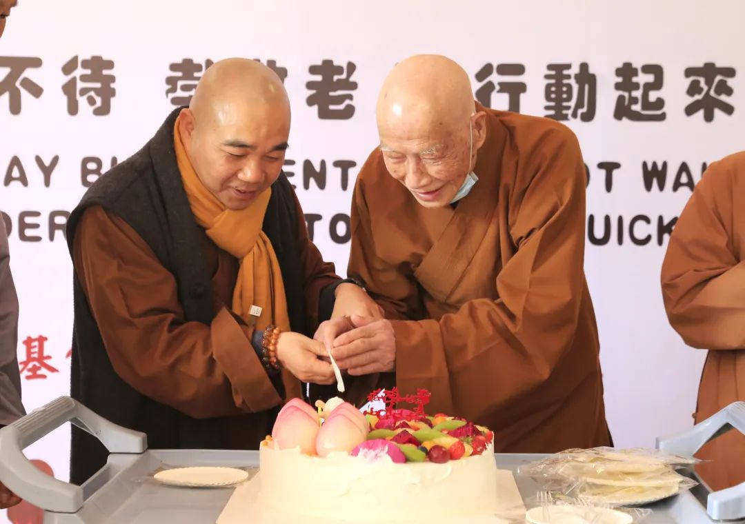 【弥陀爱老】癸卯年二月弥陀村生日会