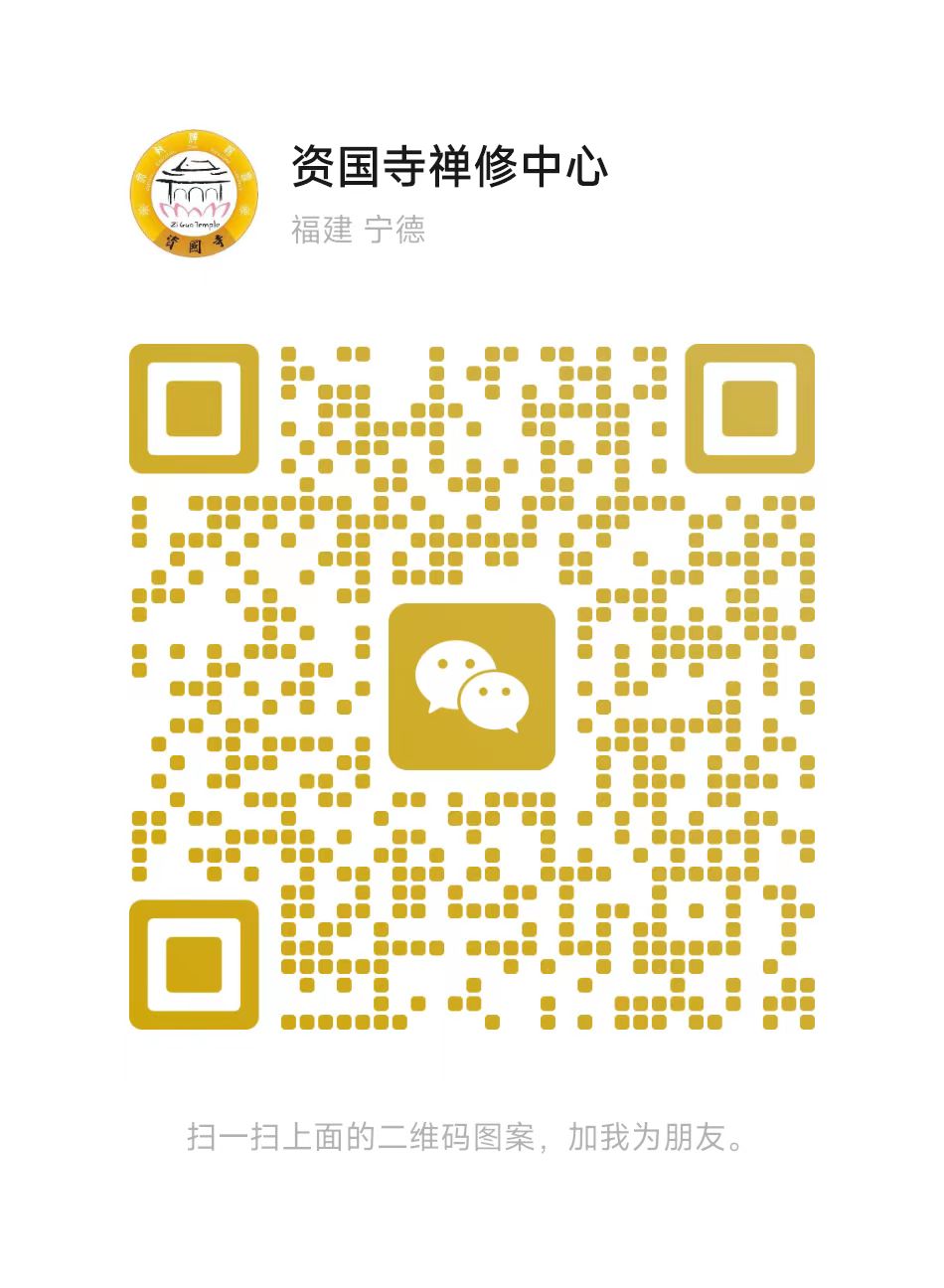二维码
