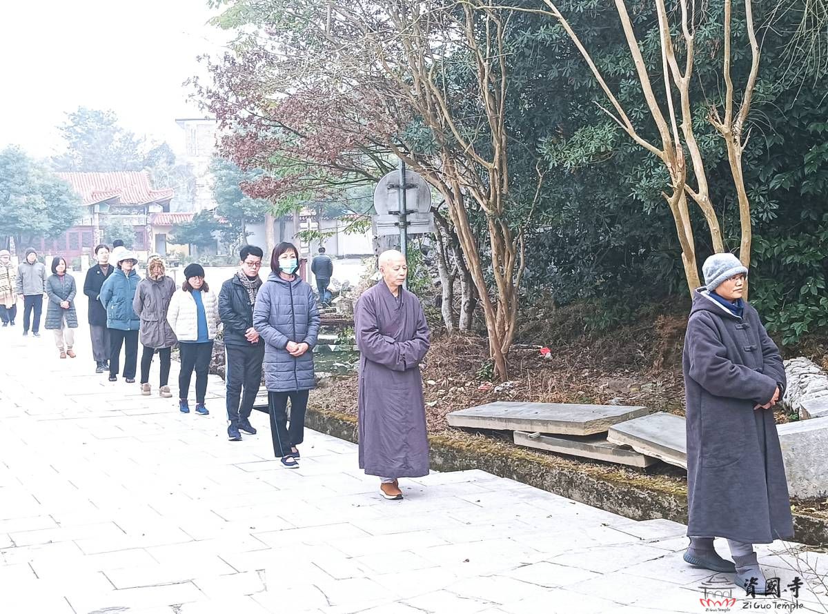 微信图片_20240127102043