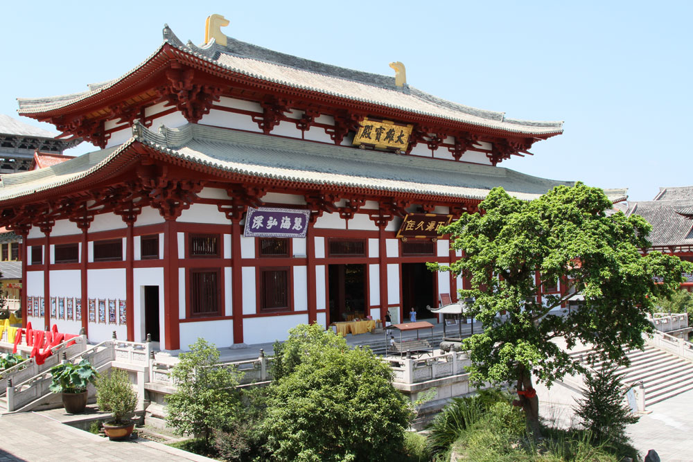 大雄宝殿