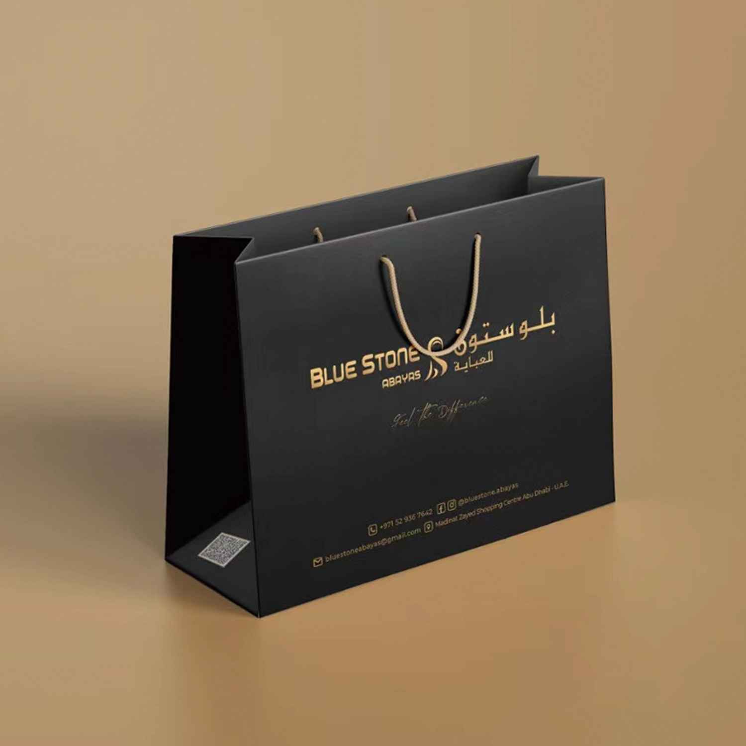 Gift paper bag