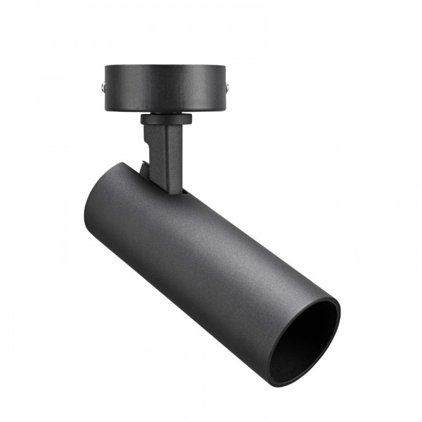 T60 Ceiling Mounted Spotlight 15W