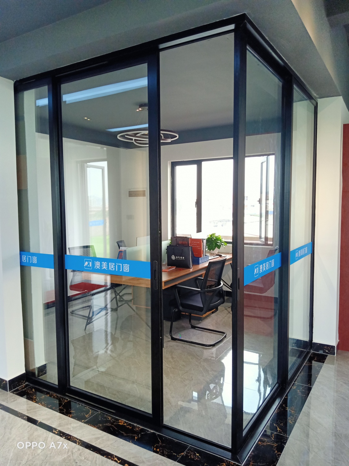 Pocket Sliding Door
