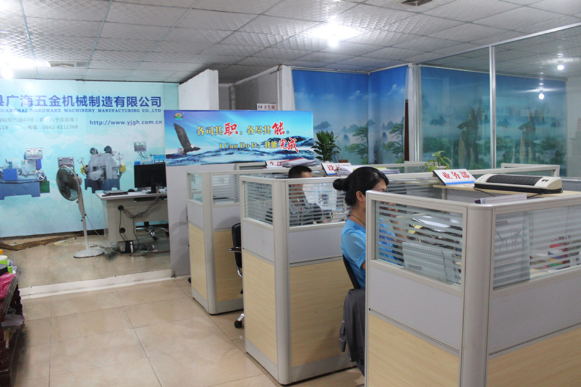 图片展示