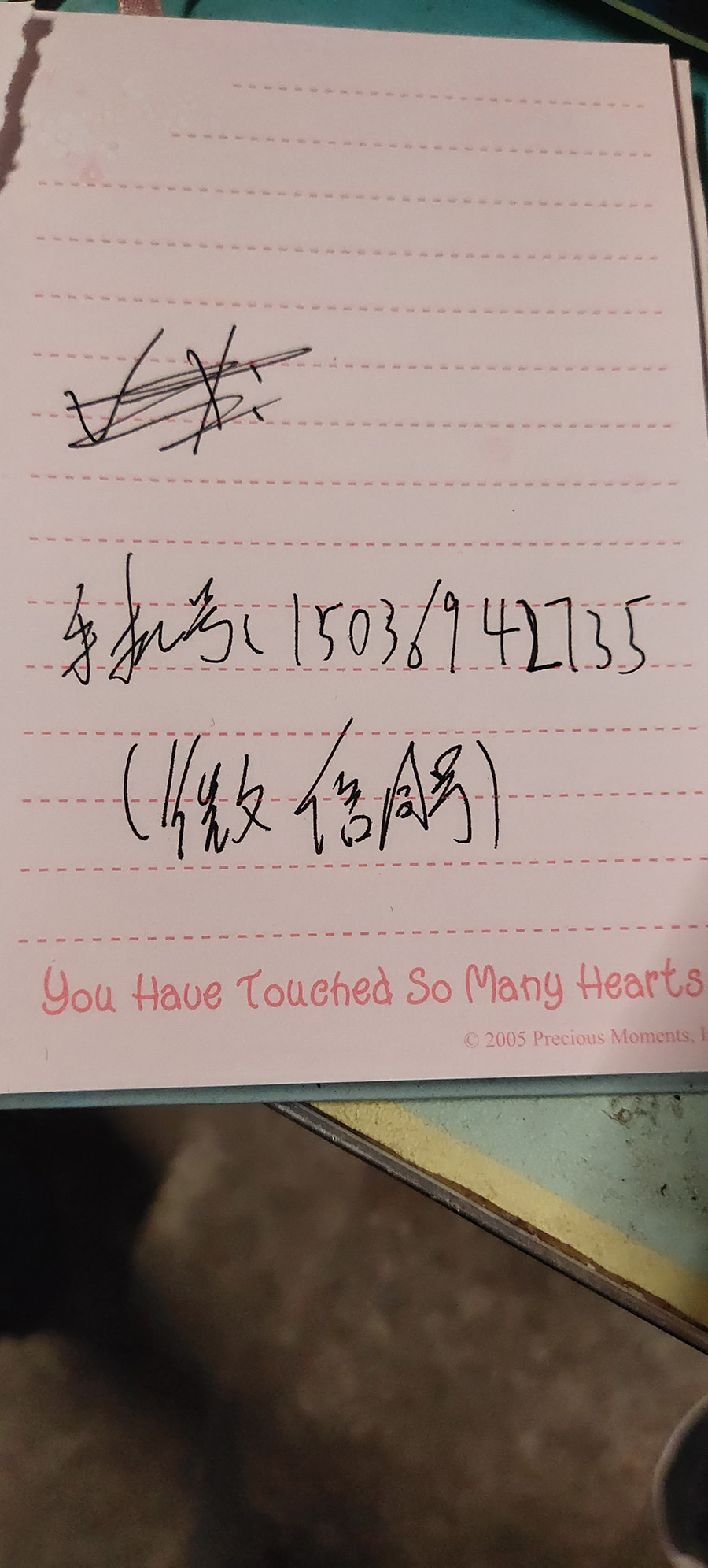 做任何废品行业，包括一些口罩和一些其他的杂七杂八的
