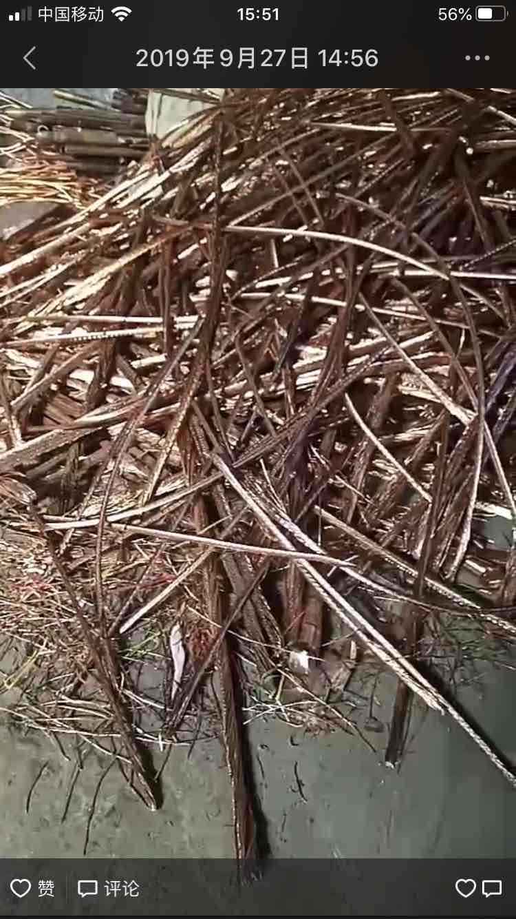废铜线