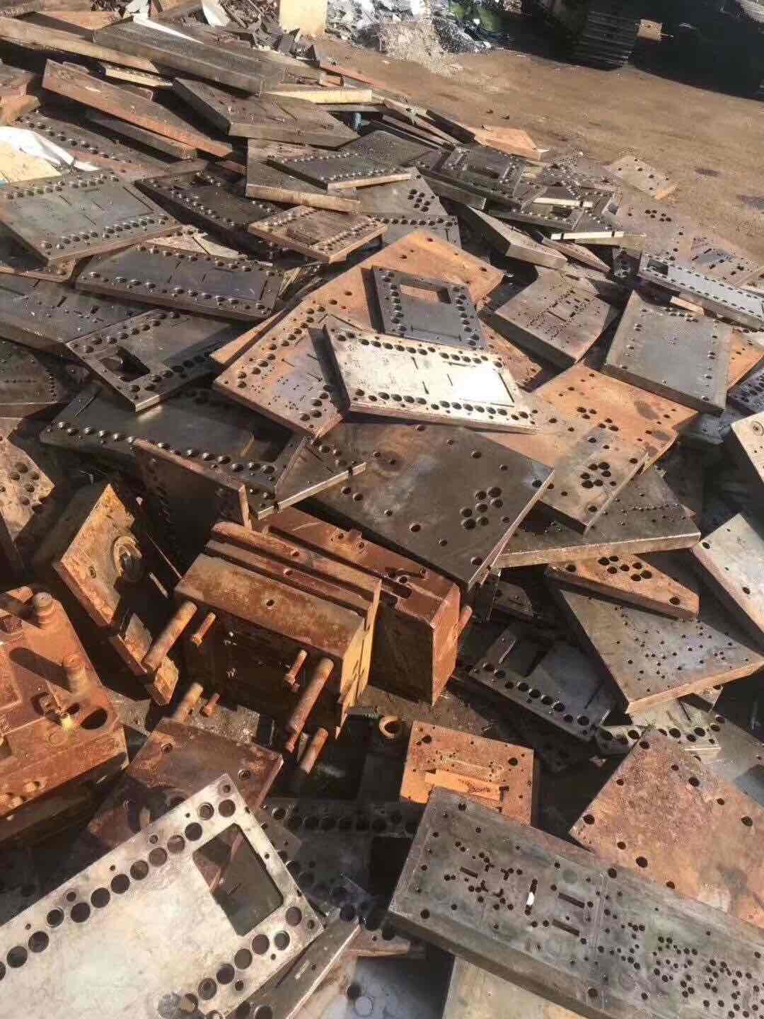 模具铁叵收