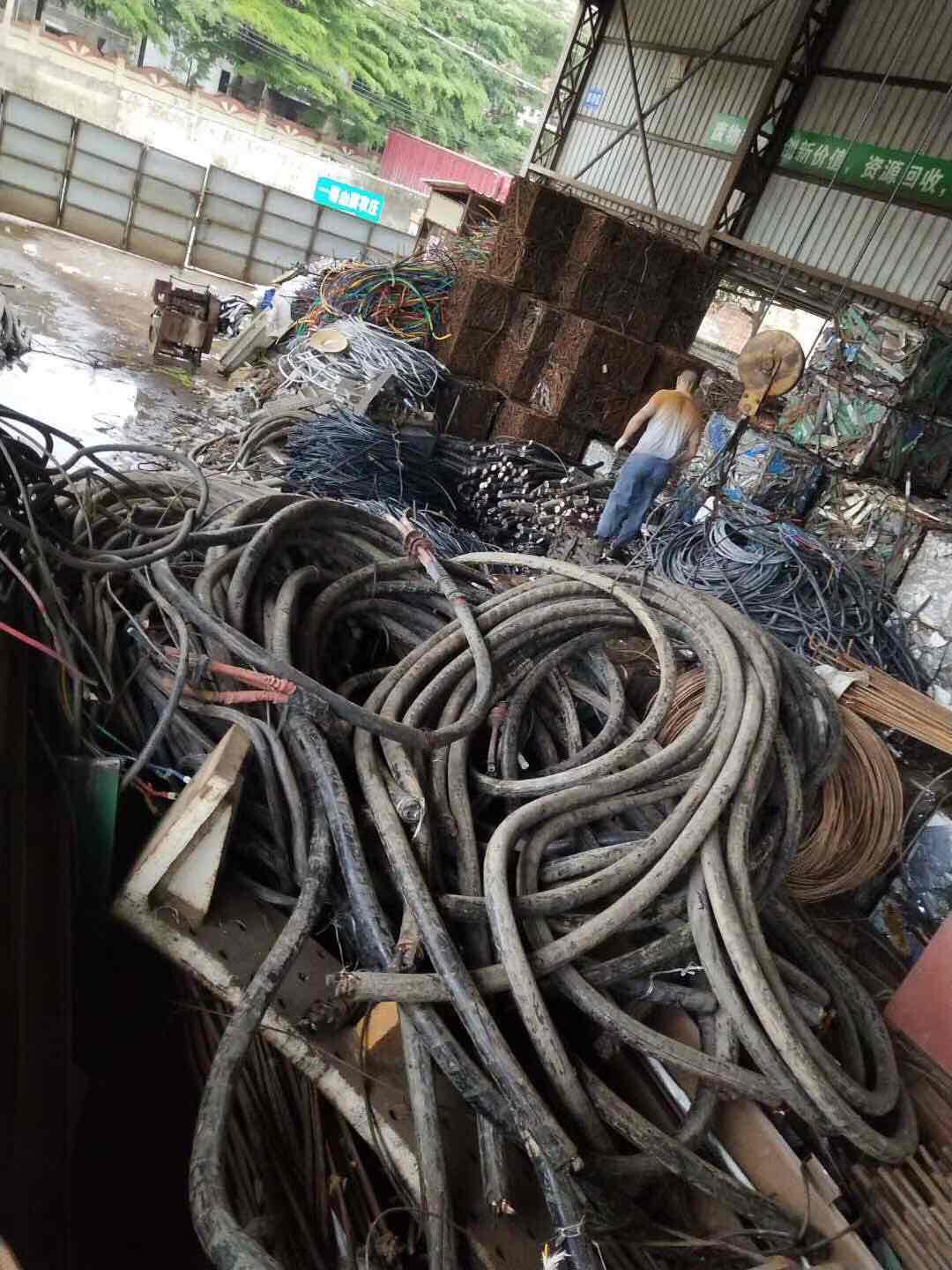 回收电缆铜