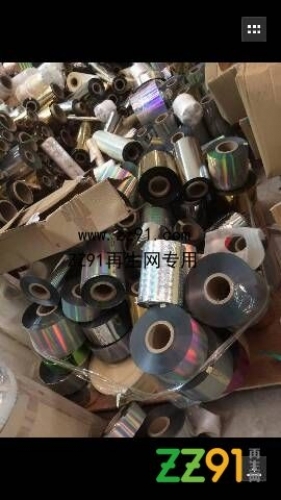 大量回收不锈钢衬纸，硅油纸，淋膜纸