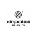 2025宁波跨境展-2025宁波跨博会-宁波跨境电商博览会-广州(中国)国际食品饮料展览会展商