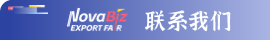 联系我们