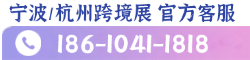官方客服
