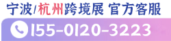 官方客服
