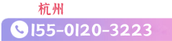 宁波跨博会-宁波跨境电商展