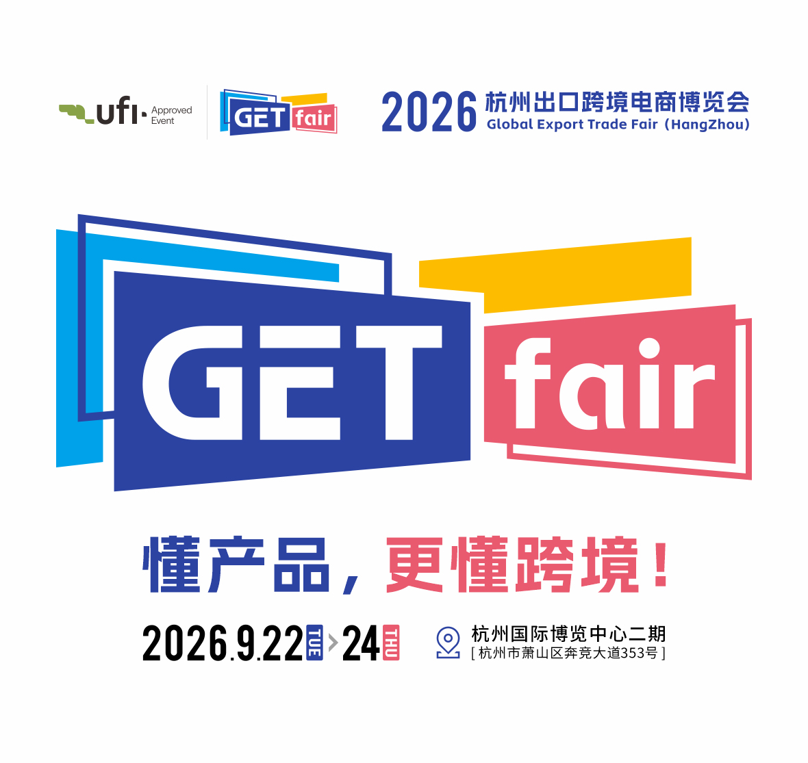 图片展示