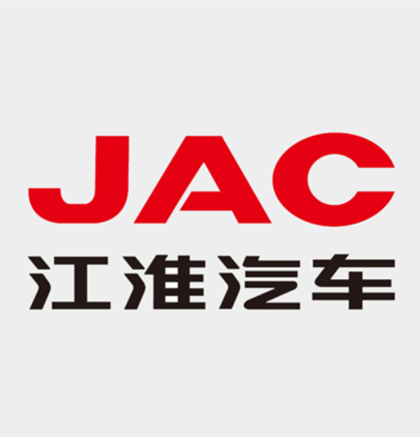 江淮汽车