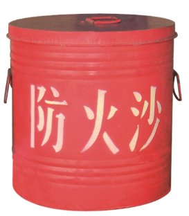 WH039 防火沙桶
