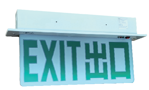 暗裝LED出路吊牌