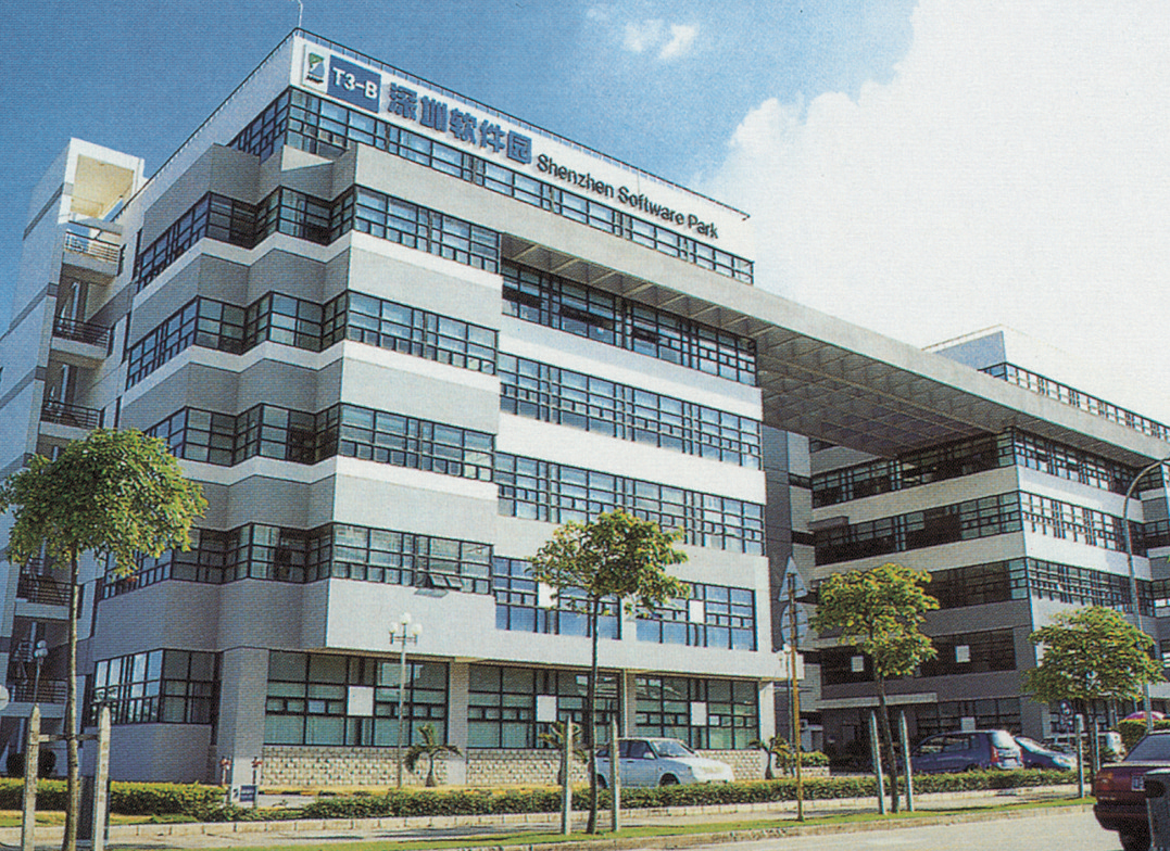 Shenzhen Technology
