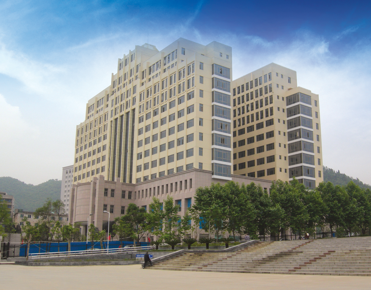 Guiyang New Century Plaza