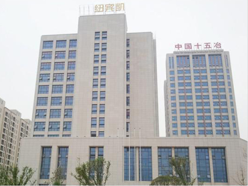 Wuhan Fifteen Tower