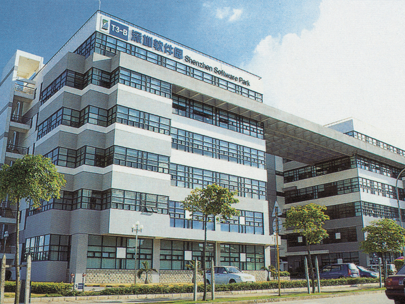 Shenzhen science and Technology Building