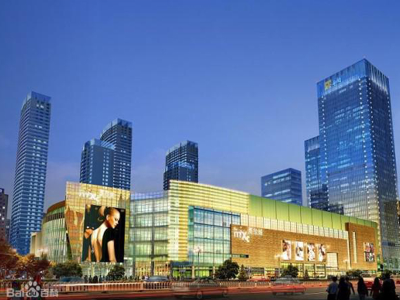 Shenzhen China Resources Vientiane World